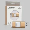 PhoneStick – Bundle-Rabatt - 1x PhoneStick